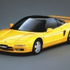 ホンダNSX（1990年）