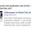 ロサンゼルスモーターショー11で2台の新型車のワールドプレミアを予告したフォルクスワーゲンUSA