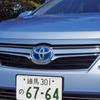 トヨタ カムリ 新型