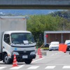 事故車両を路肩に移動させた時点で訓練終了となる。事故処理に要する時間は30分ほど。