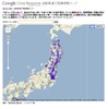 「Google災害情報特設サイト」自動車通行実績情報マップ（イメージ）