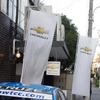 シボレー クルーズ WTC 2011