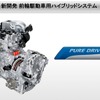 日産は、ハイブリッド車（HEV）やオリジナルのプラグインハイブリッド車（P-HEV）を投入する