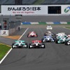 今年8月のもてぎラウンドのスタート。ロッテラー（左端）とオリベイラが激しく争う。