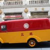 日産自動車が保有する日産81型バン。もともと三越が配送などに使っていたそのものをレストアした。