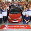 欧州累計生産台数が200万台に到達したトヨタ・ヤリス（日本名：ヴィッツ）