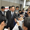ホンダの中間決算発表