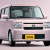 トヨタ・ピクシス・スペース