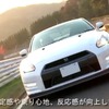 日産 GT-R 2012年型…「ニュルで7分20秒を切る実力」［動画］