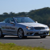 クリーンディーゼル実車体験試乗会