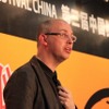 【GDC China 2011】アジアのインディーゲームが集った第3回IGF China 審査委員長も務めたSimon Carless氏
