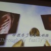 【GDC China 2011】アジアのインディーゲームが集った第3回IGF China おなじみMEGA64によるインディーのうた