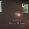 【GDC China 2011】アジアのインディーゲームが集った第3回IGF China おなじみMEGA64によるインディーのうた
