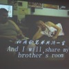 【GDC China 2011】アジアのインディーゲームが集った第3回IGF China おなじみMEGA64によるインディーのうた