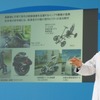 日産 PIVO 3 先行公開…赤池先生とメガネ助手による講義