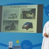 日産 PIVO 3 先行公開…赤池先生とメガネ助手による講義