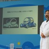 日産 PIVO 3 先行公開…赤池先生とメガネ助手による講義