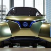 日産 PIVO 3 先行公開…赤池先生とメガネ助手による講義