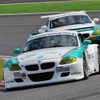 ST-1クラスのPETRONAS SYNTIUM BMW Z4M COUPE。