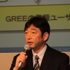 GREEに提供しようとするゲーム会社への圧力があった・・・グリーとKDDIがDeNAを提訴(1) 　