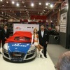 アウディR8をベースにしたポリスカー仕様、アウディR8 GTR(エッセンモーターショー11）