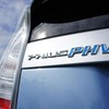 近距離ではEV、中・長距離ではHVと、2つの性格を持つプラグインハイブリッド車 プリウスPHV