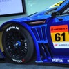スバル BRZ GT300仕様（東京モーターショー11）