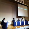 行政がデジタルコンテンツ産業をバックアップ。「アジアのリーダー都市をめざす」福岡市の戦略とは？  　