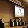 行政がデジタルコンテンツ産業をバックアップ。「アジアのリーダー都市をめざす」福岡市の戦略とは？  　