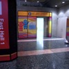 乳児・幼児サービスセンターは東館。