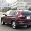 ホンダ 新型 CR-V