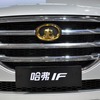 長城汽車 HAVAL IF（広州モーターショー11）