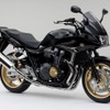 CB1300 SUPER BOL D'OR グラファイトブラック