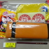 受験応援グッズ(浜学園)