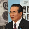 山岡賢次国家公安委員長