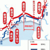 ラストチャンス ウォークツアー in 新東名