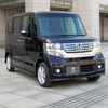 ホンダN BOXカスタム