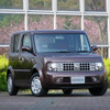 日産キューブにコンランとのコラボレーションによる限定車