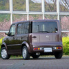 日産キューブにコンランとのコラボレーションによる限定車