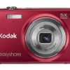コダックのデジカメ、イージーシェアM565。