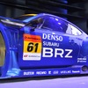 スバル BRZ GT300（東京オートサロン12）