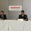 ホンダ2011年度第3四半期決算
