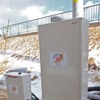 移動ができるトレーラーハウス＋独立したエネルギーは被災地に最適。