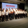 ホンダモータースポーツ活動計画発表会
