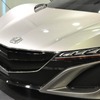 ホンダNSXコンセプト