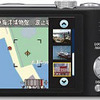 ルミックス DMC-TZ30 画面上の地図に撮影場所や現在地を表示