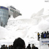「第63回 さっぽろ雪まつり」が開幕！ 大通り会場