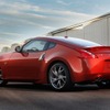 日産370Z（日本名：フェアレディZ)の2013年モデル（シカゴモーターショー12）