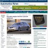 ヒュンダイの高級車ブランド設立の可能性を伝える『オートモーティブニュース』