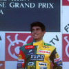 1990年F1日本グランプリで、日本人初のF1表彰台を獲得した鈴木亜久里
